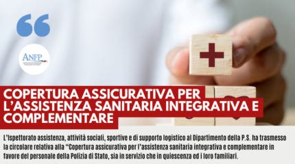 CIRCOLARI: COPERTURA ASSICURATIVA PER L'ASSISTENZA SANITARIA INTEGRATIVA E COMPLEMENTARE